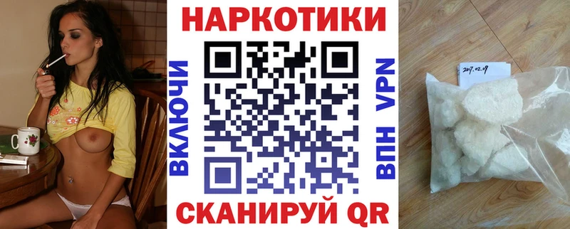 Какие есть наркотики Кедровый Бошки Шишки  МЕФ  ГАШ 