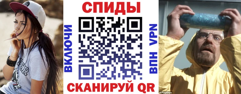 Амфетамин 98%  Кедровый 