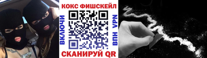 МЕГА сайт  Кедровый  Cocaine 98% 