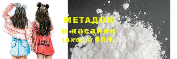 мескалин Абинск