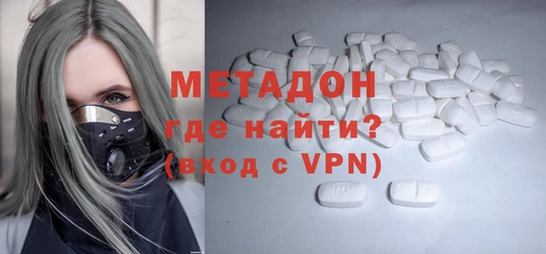 мескалин Абинск
