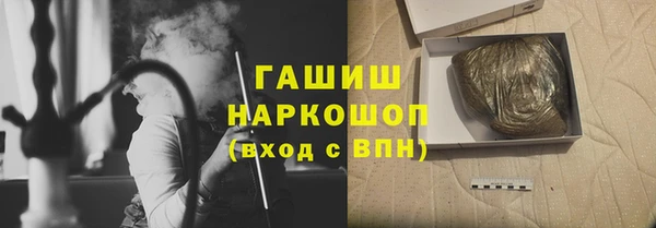 мескалин Абинск
