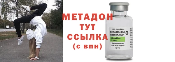 мескалин Абинск
