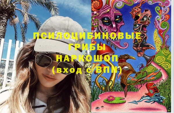 меф VHQ Нефтегорск