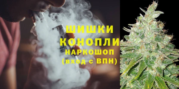 мескалин Абинск