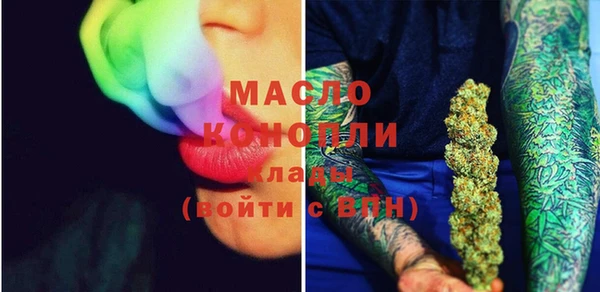 мескалин Абинск